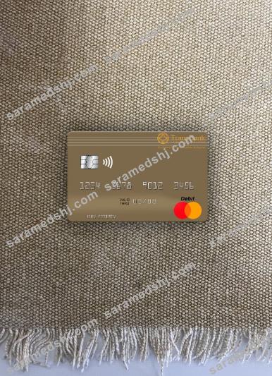 Mongolia TransBank of Mongolia mastercard photolook front